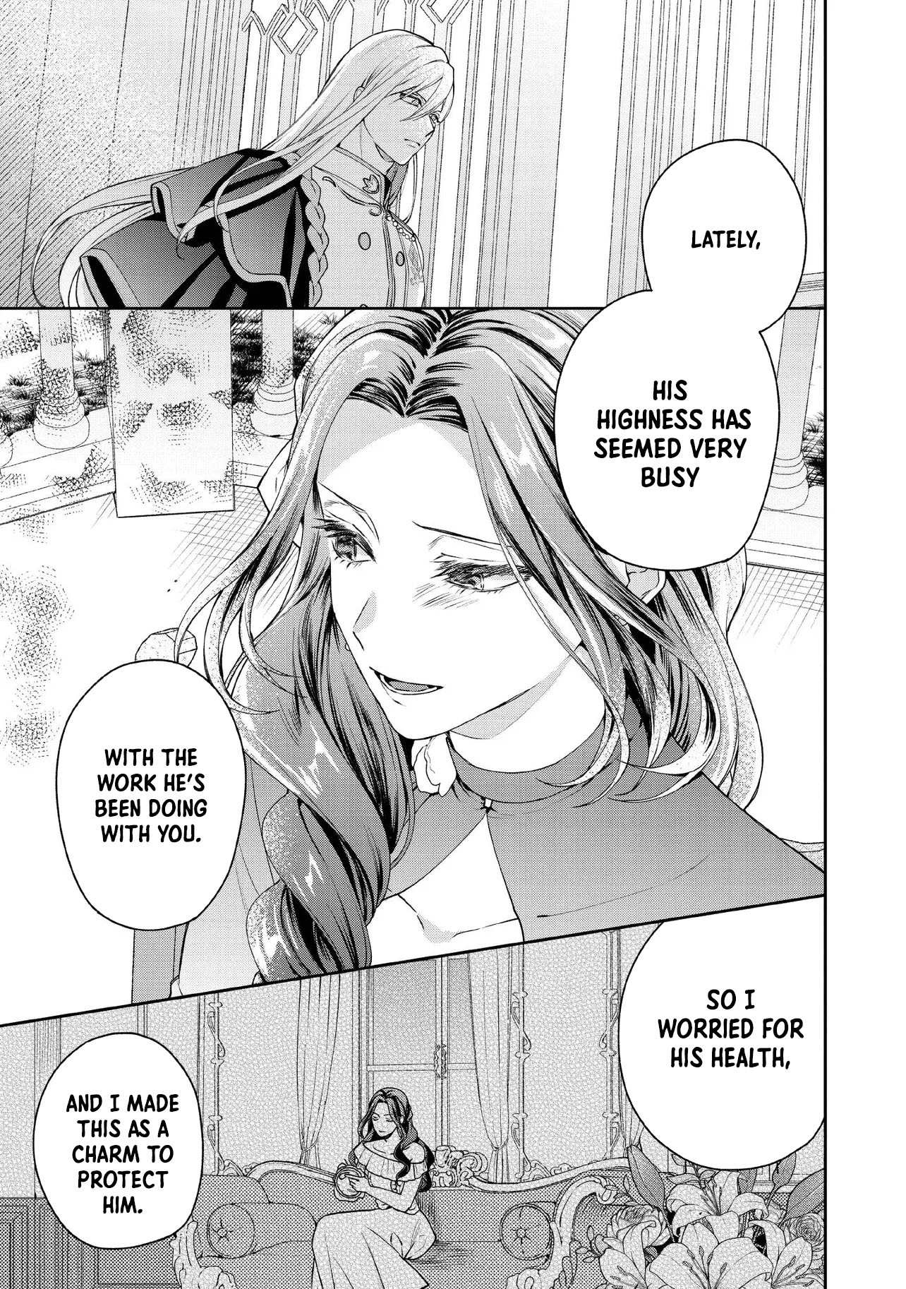 She's a Sickly Villainess, but Her Fiancé Is So Overprotective That She Wants to Run Away Chapter 20 Page 9